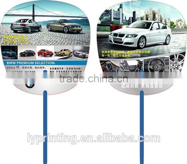 Promotional PP hand fan advertising hand fan printing