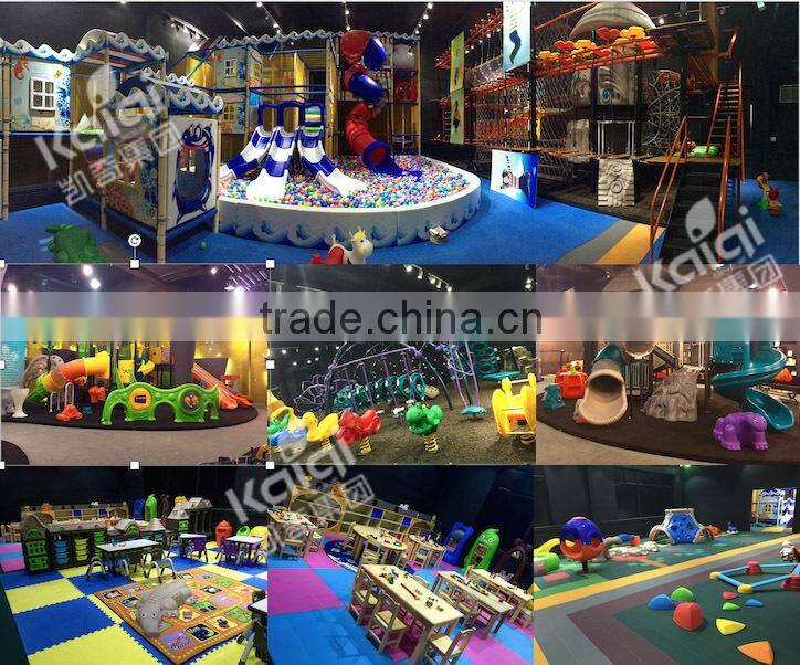Kaiqi Kids Fun Multi-function Climbing Wall Playground park amusement KQ60275A