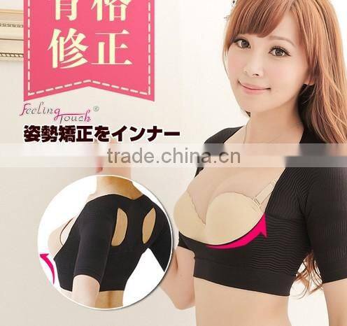 Hot Sellig In Malaysia Breast Arm Push Up Corset
