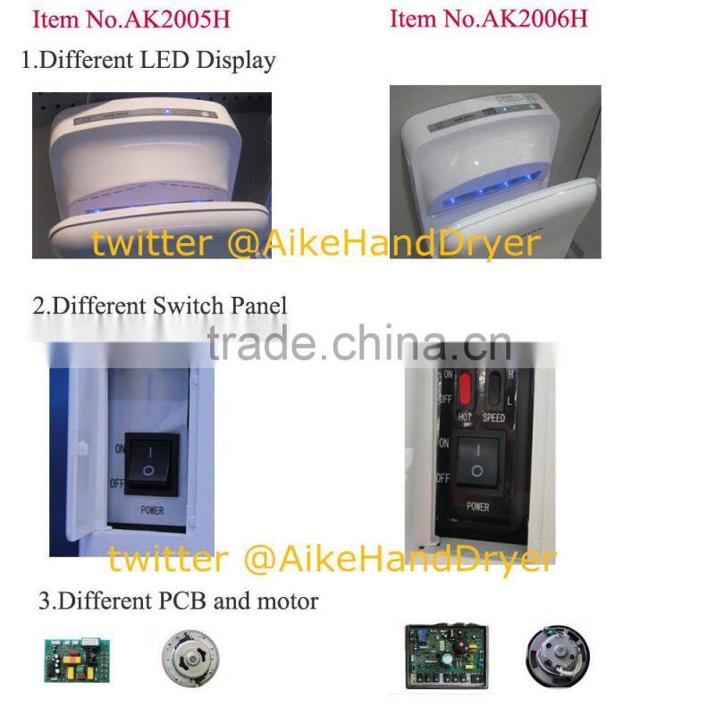 jet blade hand dryer blade stream automatic hand dryer