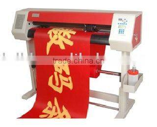 HD-1300 banner printer for export