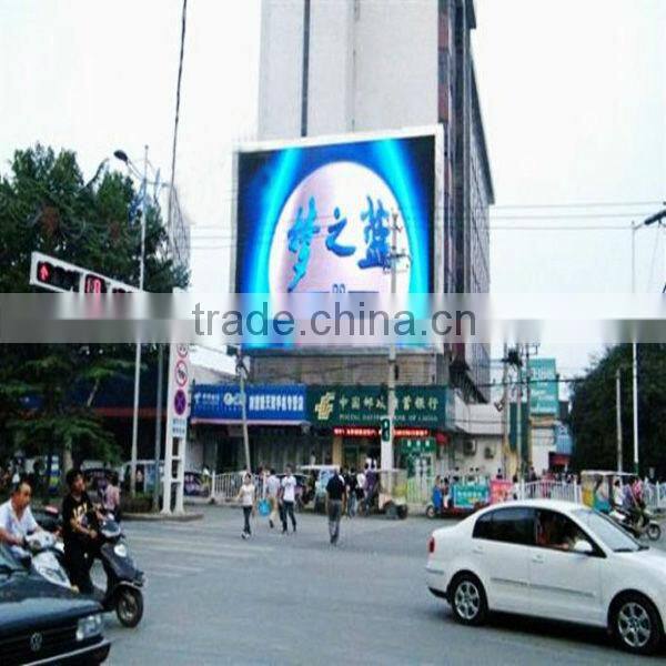 hot sell P12 flexible led display screen led billboard led curtain