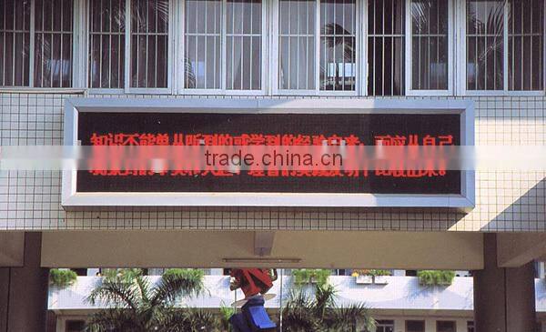 2016 Top selling in Alibaba led modules china outdoor led display board