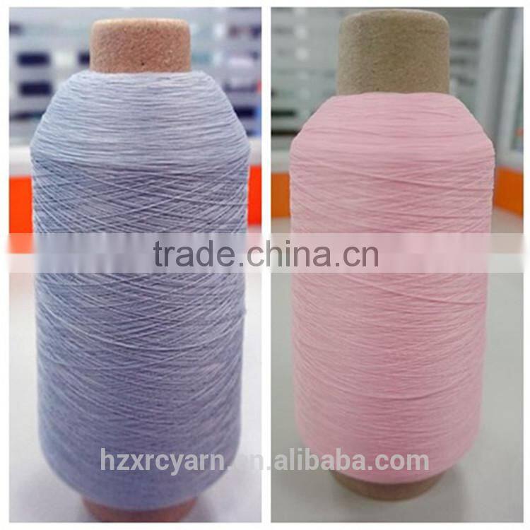 DTY 70D/24F dty polyamide and spandex yarn supplier for men women suit and socks