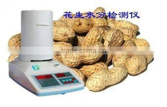 Porable cocoa bean moisture meter ,food grain moisture meter with rapid measurement