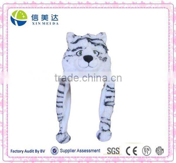 Softest and Bestest Tiger Animal Hats