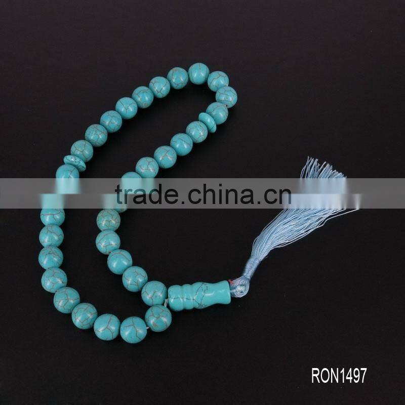 Imitation Black Jasper Arabic Ya Allah Written Prayer Beads