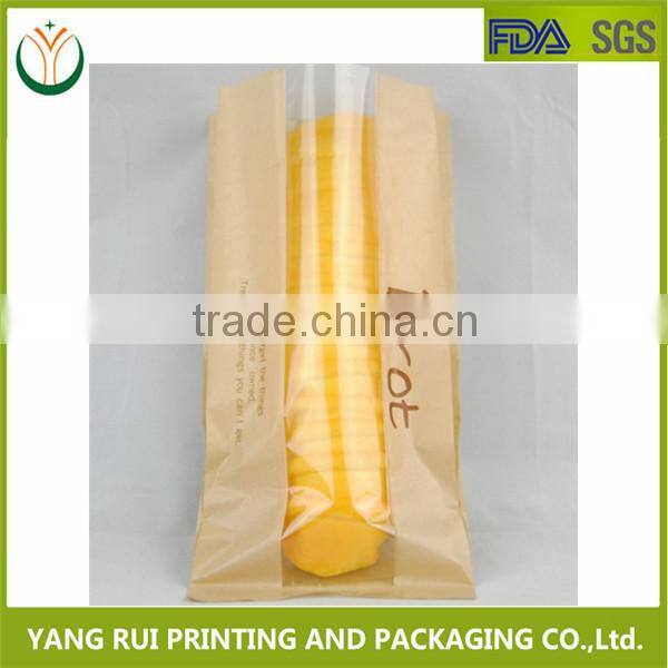 Chinese Factory Green Packaging bread Paper Bag
