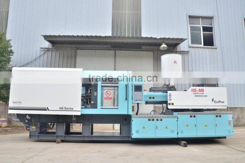 320Ton Servo Motor Plastic Fruit Box Making Machine / Injection Molding Machine