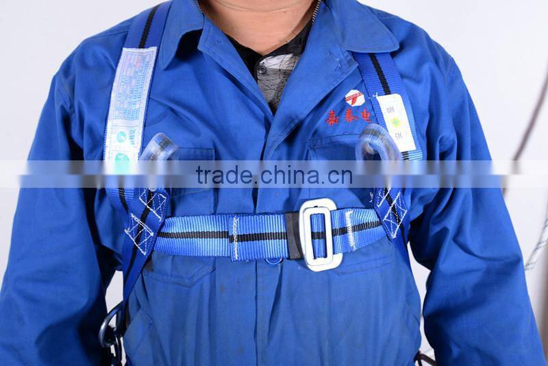 Full Body Industrial Safety Harness