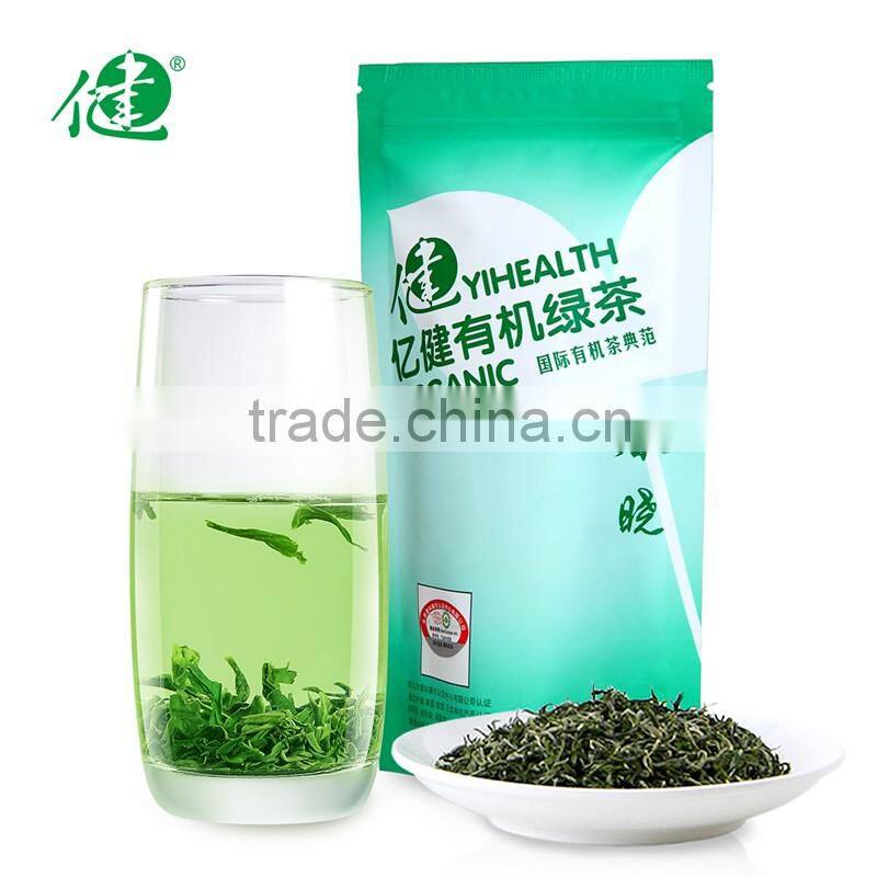 Yihealth Organic Green Tea CX-GH