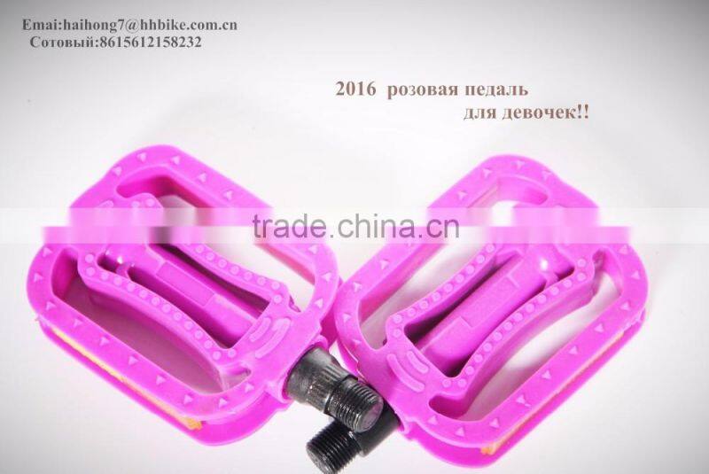 kids' Bicycle pedal/adult bike pedal/various colors