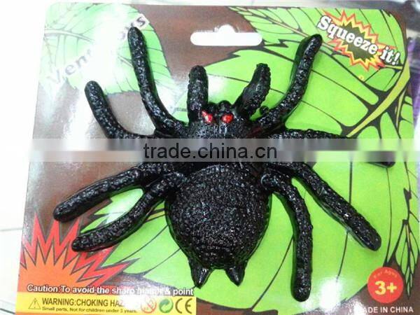 Sticky Venting Squeeze animal toys