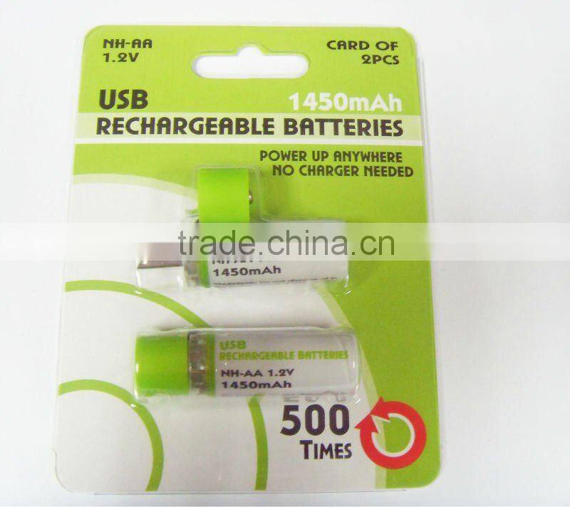 1.2V 1450mAh Built-in rechargeable USB Plug AA Ni-Mh battery fdr