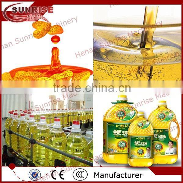 31 Hot sale 6YL-68 mini oil press machine 0086 13721438675