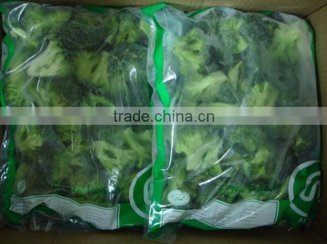 frozen fruit and vegetable, Frozen Broccoli
