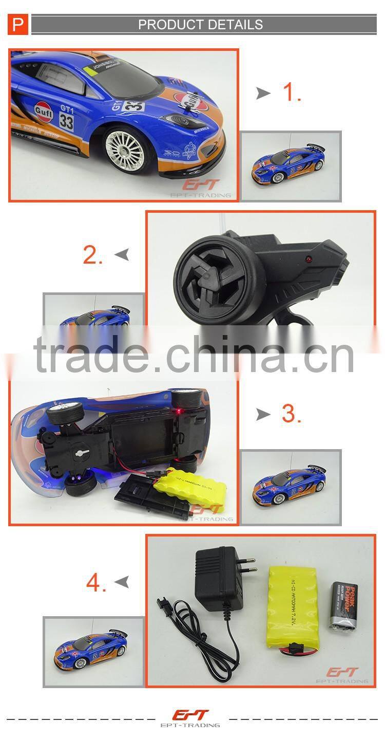 Wholesale Cool 1/16 rc drift racing car toys with light& charger