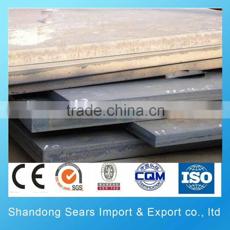 carbon steel roofing sheets manufacturer/Hot sale A572 Gr.50 Steel Plate