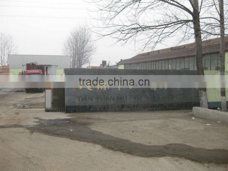 Hardboard / Plain Hardboard / Plain Hard Board / Height Density Fiberboard