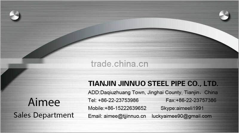 Price for gi coil /electro galvanized steel coils