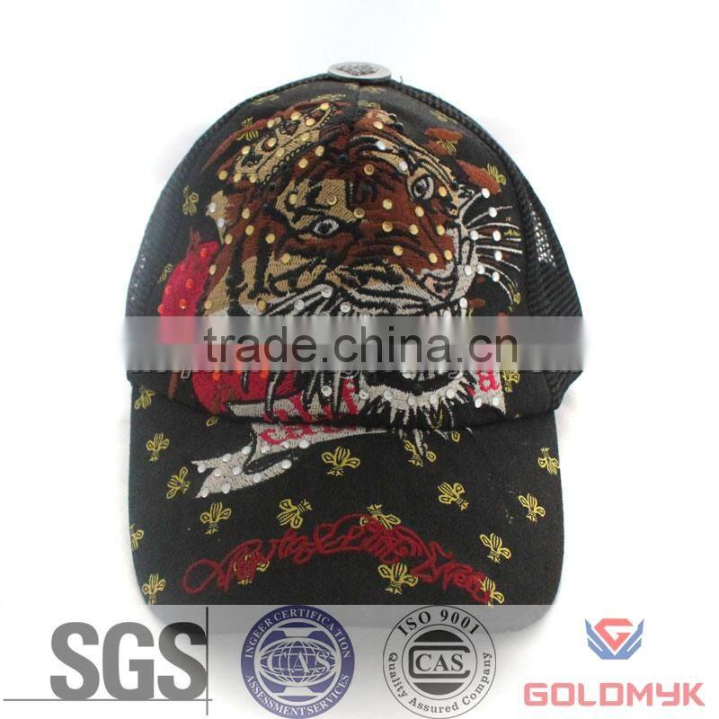 Mesh curved bill trucker hat snapback cap