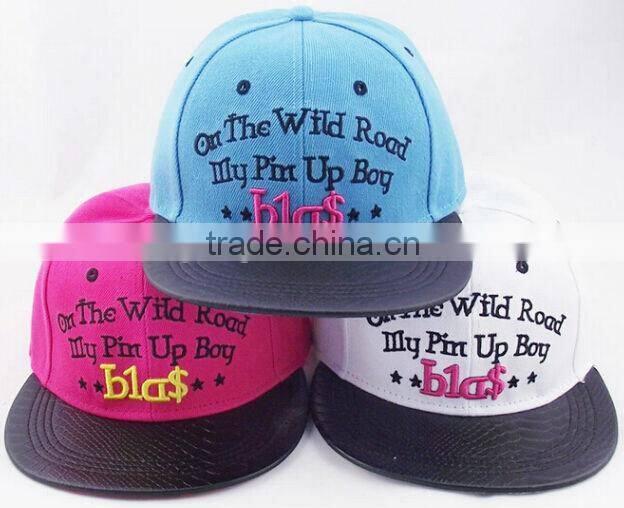 6 Panel Colorful Snapback Cap custom 3D embroidery children snapback cap