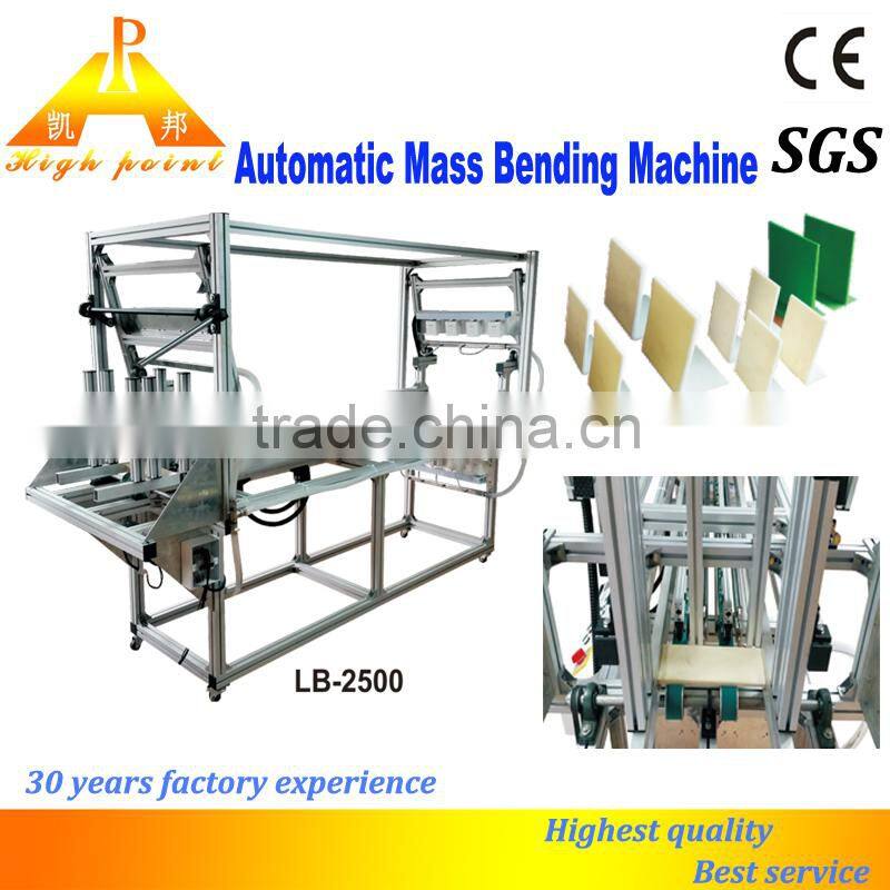 High Point automatic record press machine bending machine made in china