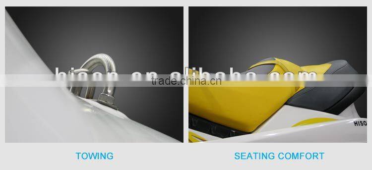 Hison 2014 New factory directly dry ski