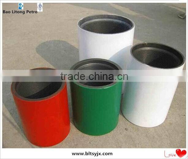 Top quality ! API 5ct N80 P110 tubing and casing coupling