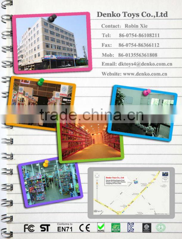 9" Printed Fabric Craft Stuffed Toy Animal Rabbit PP Cotton Filled