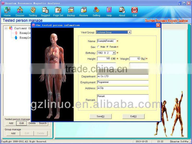 Hot Sell !!! Portable Mini Quantum Analyzer Software