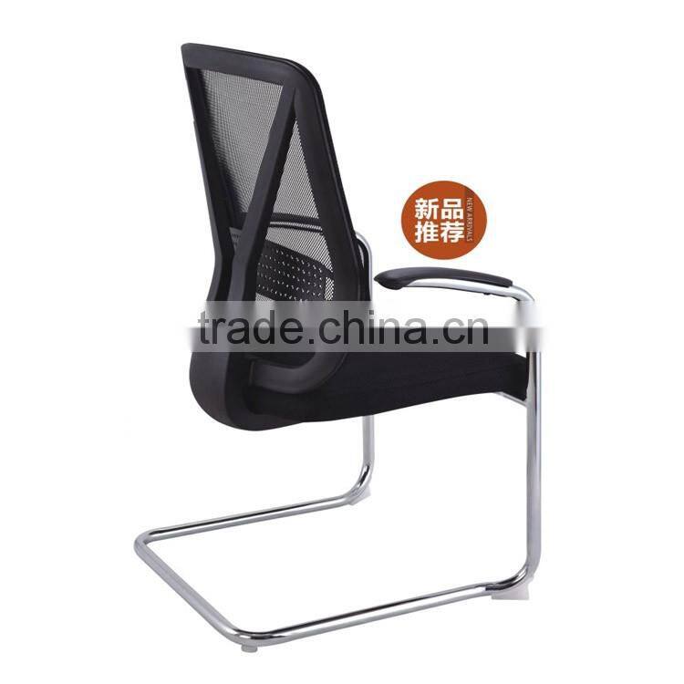 Guangdong Office Computer Chairs