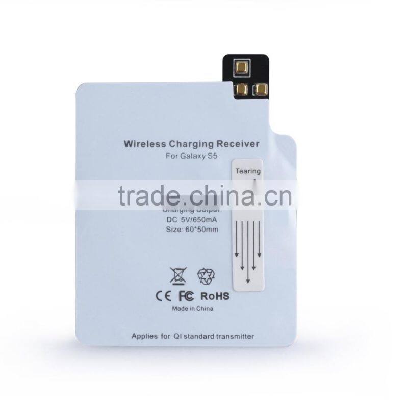Wireless charging receiver for Samsung Galaxy S5