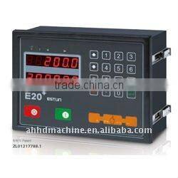 QC12Y CNC hydraulic swing beam shears