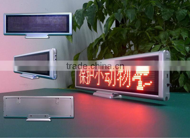 led table display