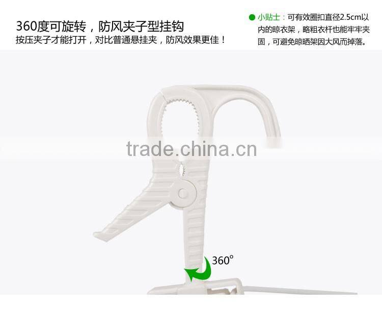 plastic cloth hanger & hook