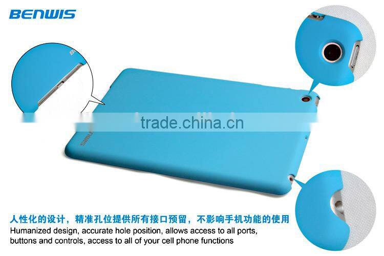 PC case with rubber coating for ipad mini