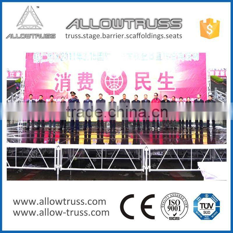 Brand new assemble aluminium indoor concert wedding stage with high quality