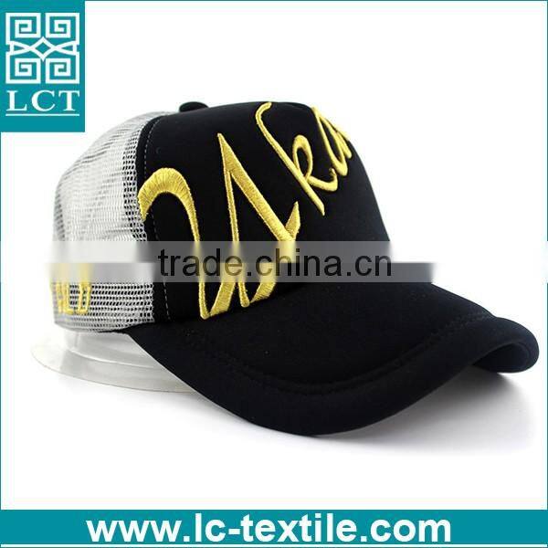 upscale gold embroidery stitching high quality trucker hat
