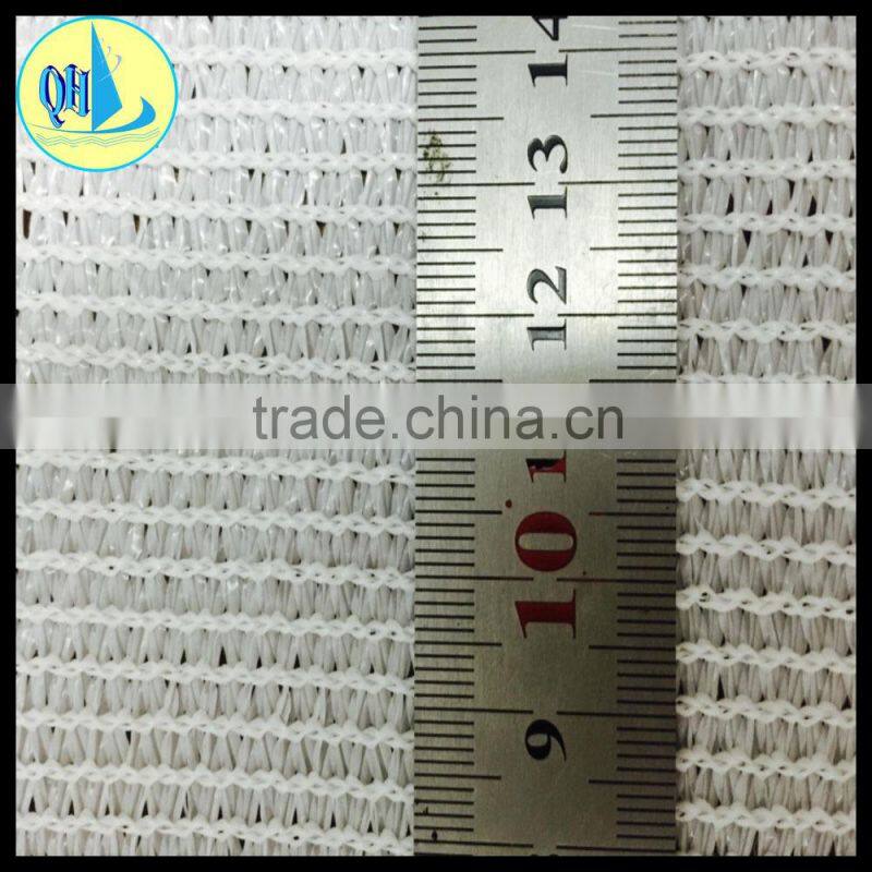 100% virgin HDPE 150g white shade net