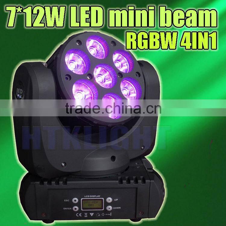 led mini moving head 7*12W RGBW 4 in 1