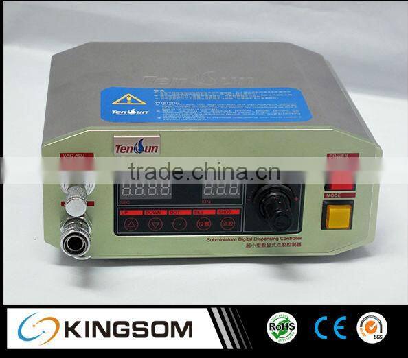 Glue dispenser robot