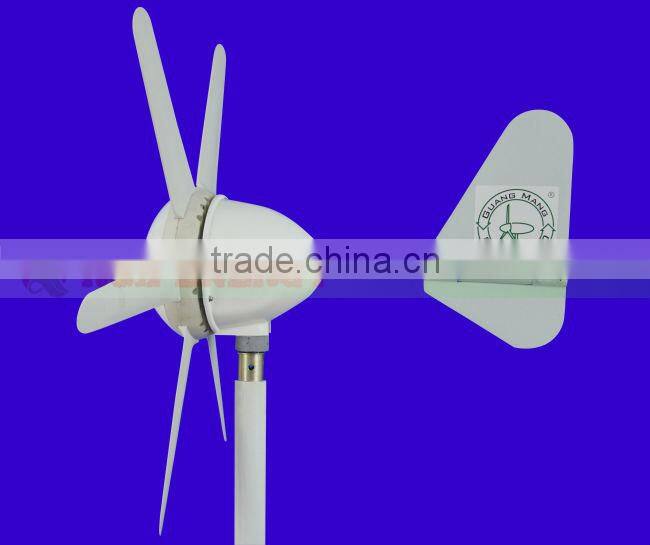 Wind generator motor 300W Max. Combine with wind/solar hybrid controller(LED display).