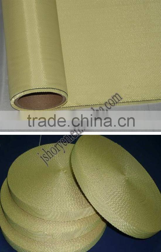 Kevlar fiber fabric for coveralls wholesale price