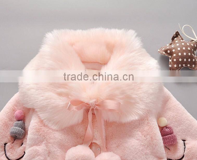 China Qualified Good Kids Children Baby Winter Coat Jacket With Embroidered Smile Face and Pompom Ball
