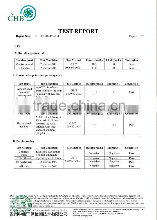 Airtight lock style glassfood container with plastic lid