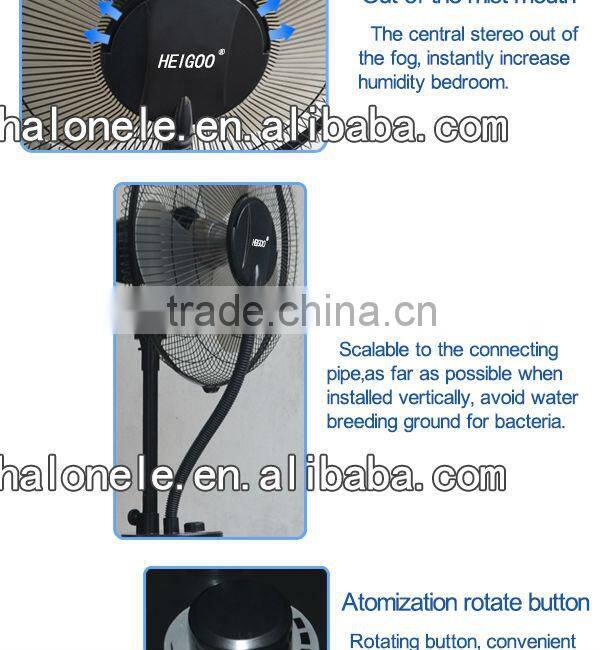 China Mainland Portable New Products Mist Fan With Water Spray