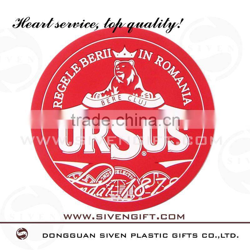 European design pvc cup mat/coffee cup mats/pvc floor mat