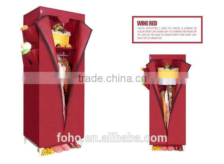 Cheap folding wardrobe where to buy wardrobes (FH-CS0507)