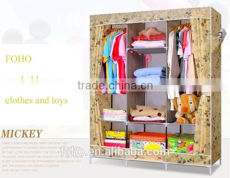 Folding wardrobe for bedroom designs diy cloth canvas wardrobe (FH-CS0505 )
